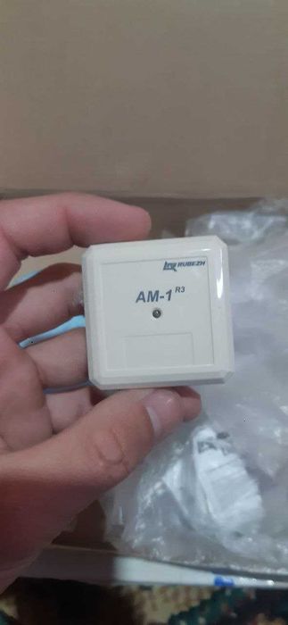 Извещатели рубеж ИП 212-64 r3,