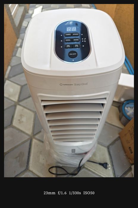 Aer condiționat easy cool Turbionaire