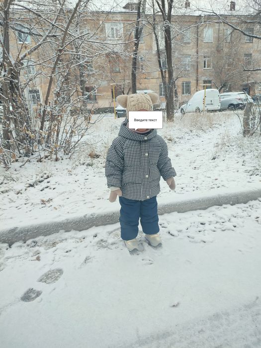 Осенняя куртка на девочку