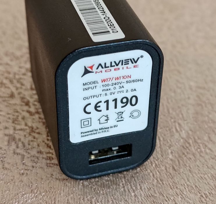 Зарядни за смартфон / таблет