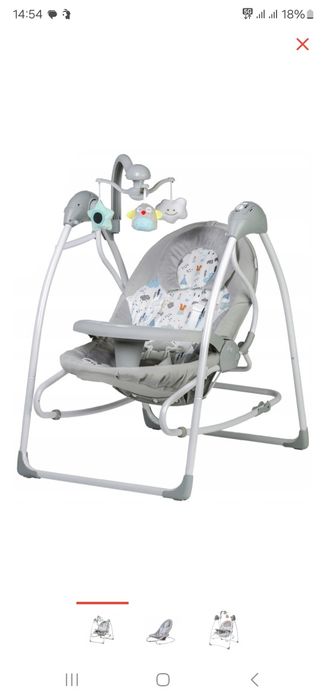 Качеля- Шезлонг для детей