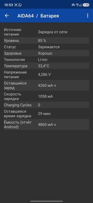 Samsung A17 6/128 каспий расрочкағада болады.