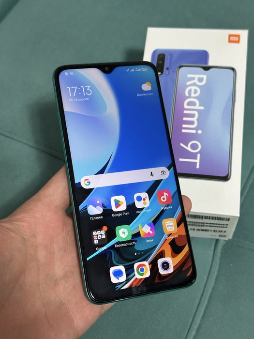 Redmi 9t 128 gb blue