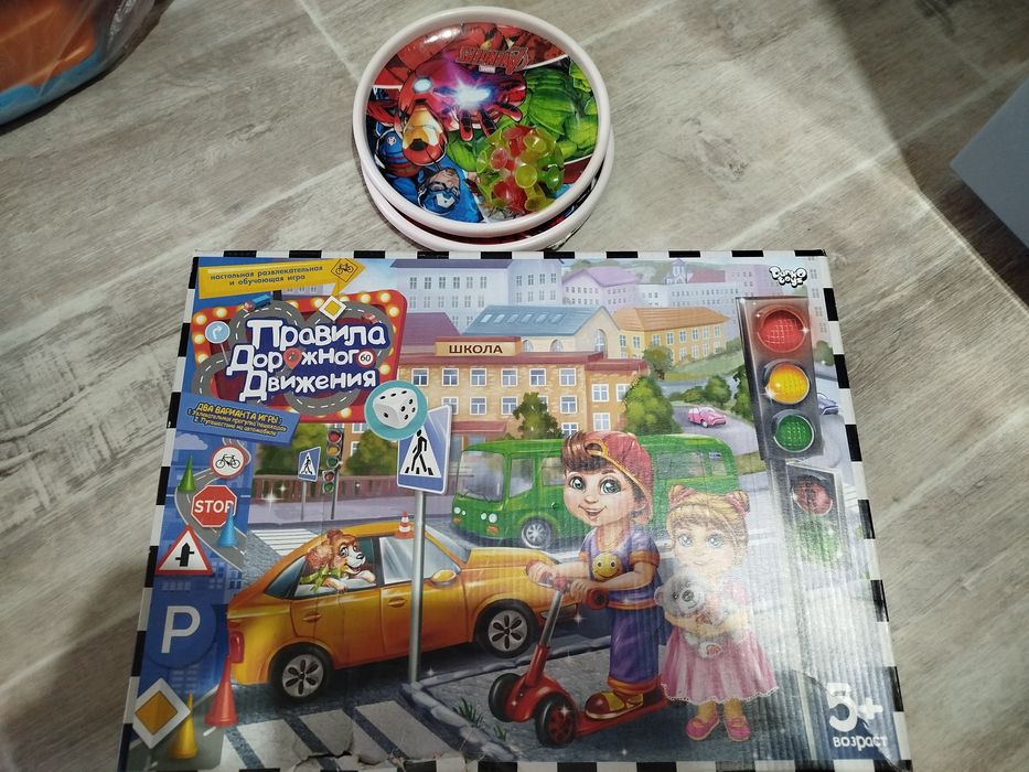 Игры детские для мальчика