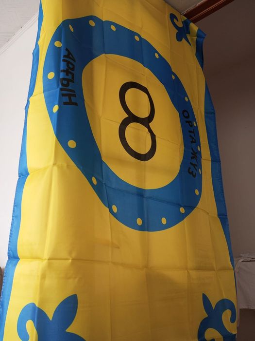 Флаг Казахстана США Украины Арғын