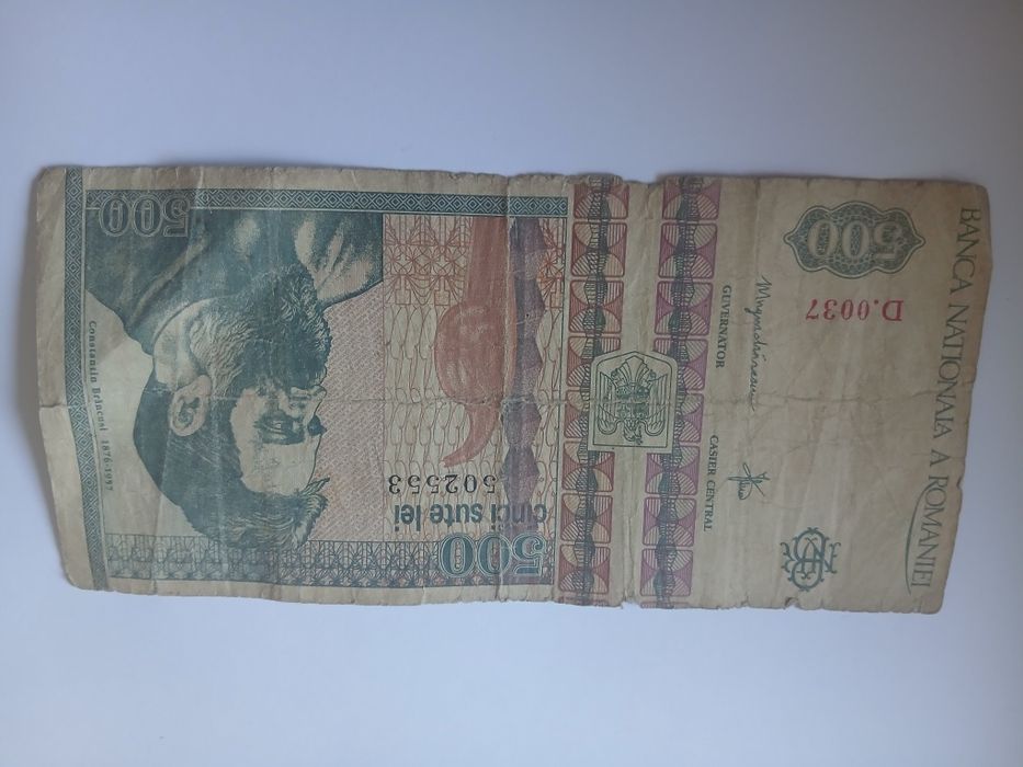 Bagnote vechi de colecție