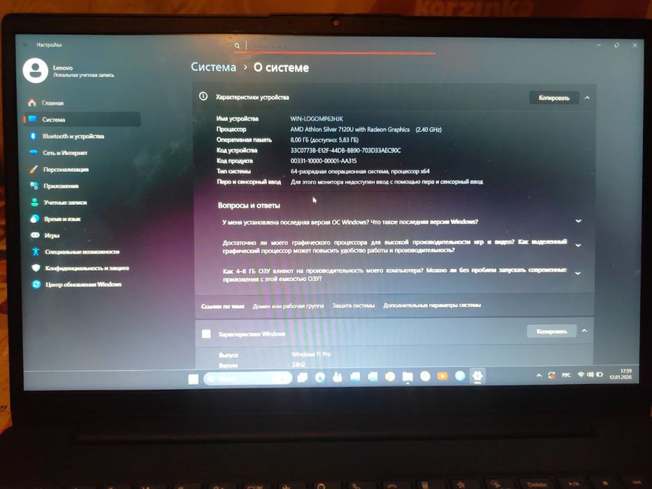 Computer and planshet