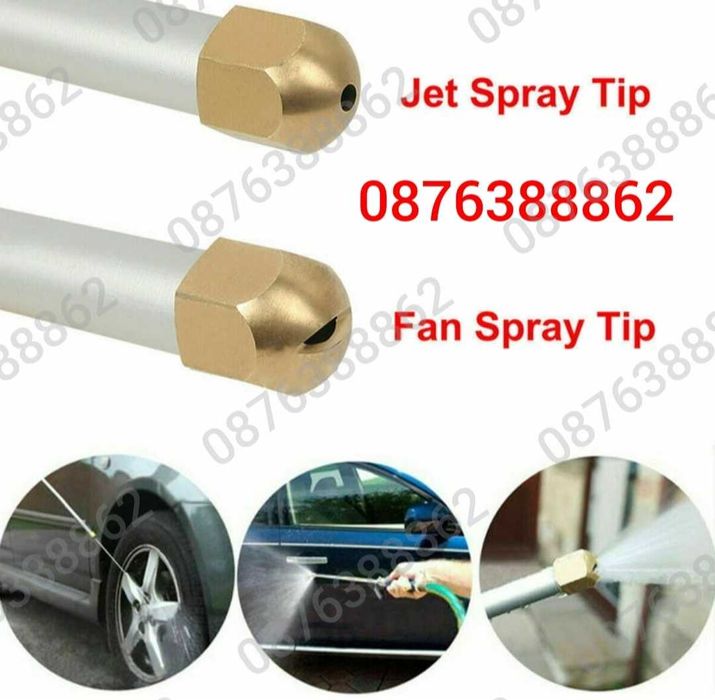 ПРОМО! Мощна Водоструйска с Високо Налягане и Четка Water Zoom