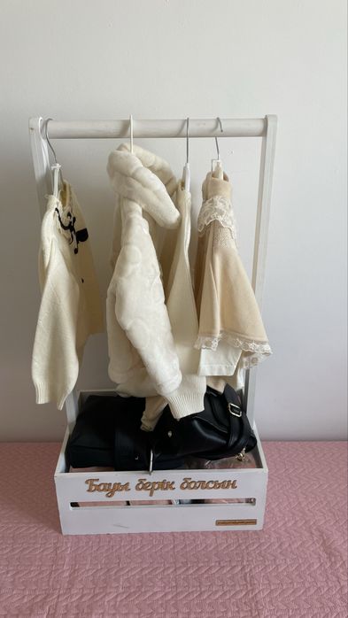 Детский гардероб сатамын