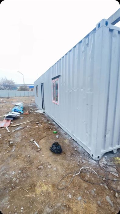 Контейнер/konteyner