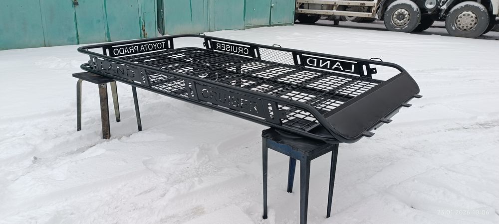 Ekpeditsionniy avtobagajnik