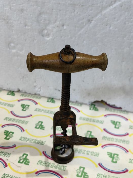 Страхотен рядък тирбушон от 19ти век