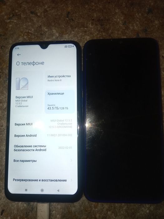 Редми нот 8 128/4