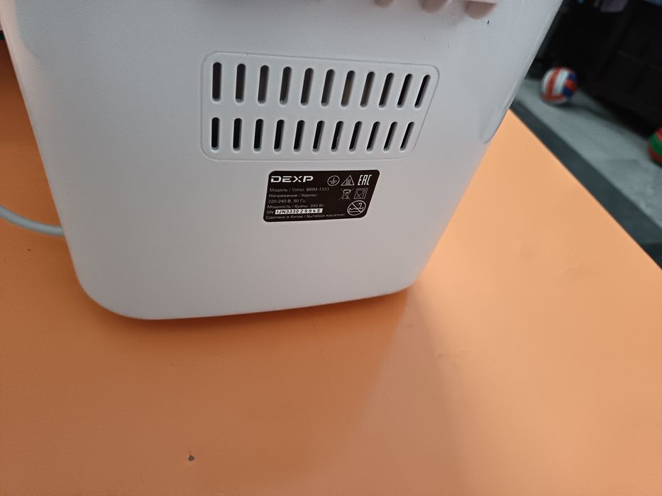 Хлебопечь в отличном состоянии.