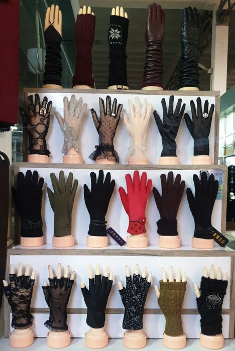 Perchatka trendviy zimniy letniy