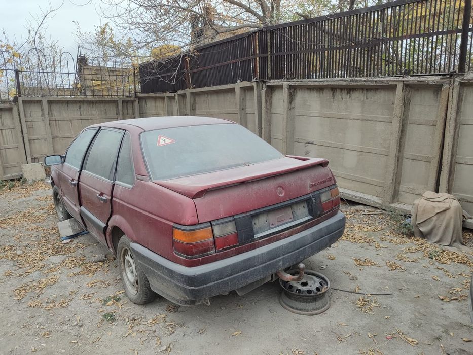 Фаркоп от пасата