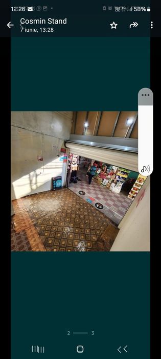 Rulou acționare telecomanda