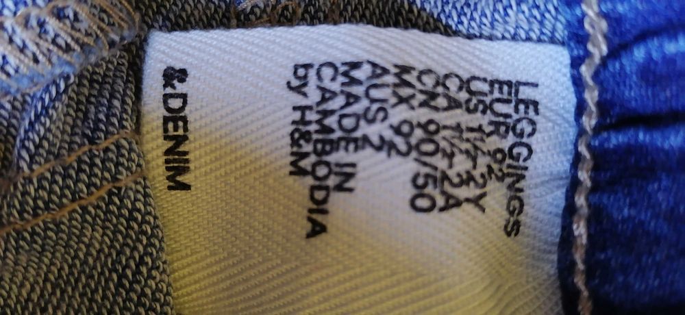 Дънки Н&м размер 92