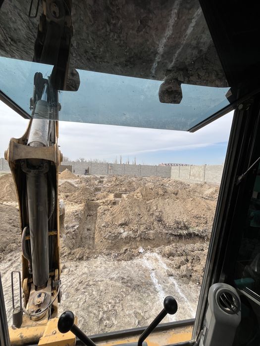 услмни 3/1 трактор экскаватор погрузчик