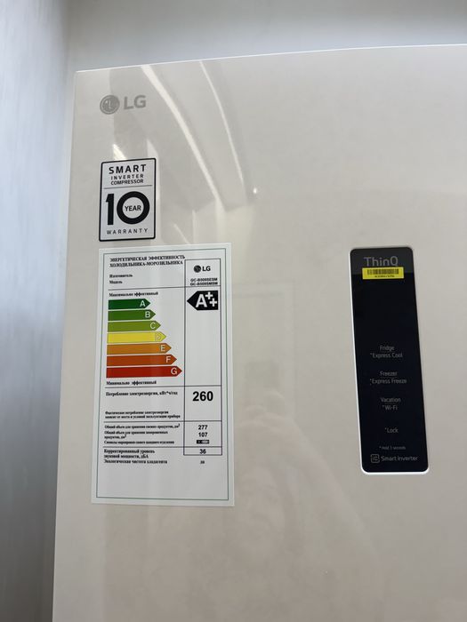 Продам Холодильник LG