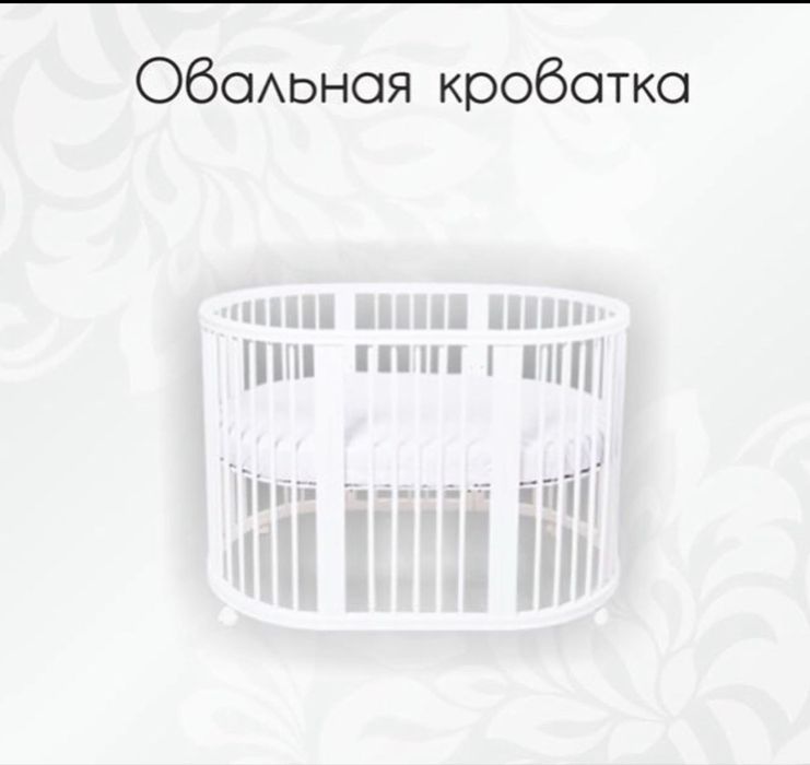 Кровать трансформер с 2 матрацами