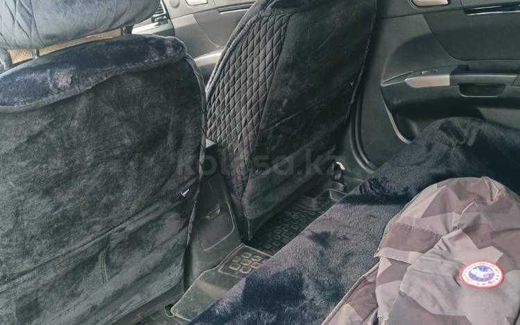 Geely Emgrand EC7. Ваше авто ждет Вас!