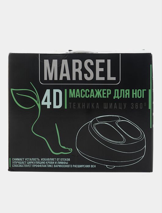 Продам массжер для ног Marsel