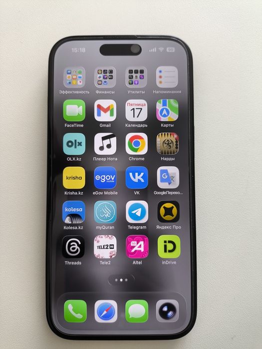 iPhone 15 128gb в отличном состоянии