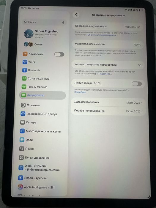 iPad Air 11-inch M3 (2025) uzining apple pencili bilan