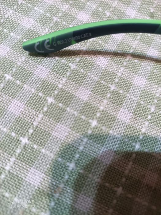 Поляризирани очила " Shimano"CCJ- uv 400