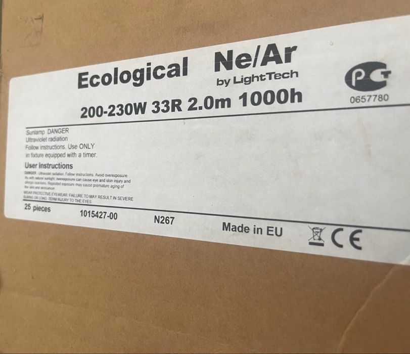 Лампы для солярия