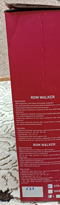 Ортез голеностопочный