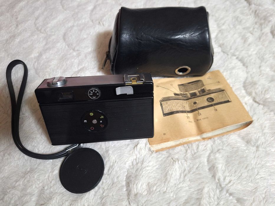 Vilia Auto 35 mm film camera aparat foto expunere automata Triplet 40