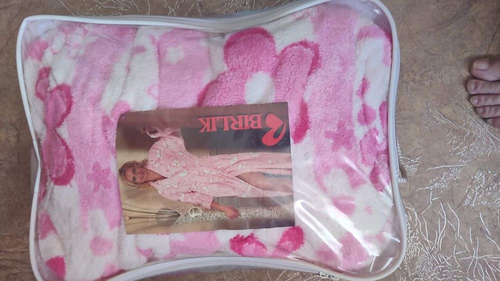 Продам халат женской