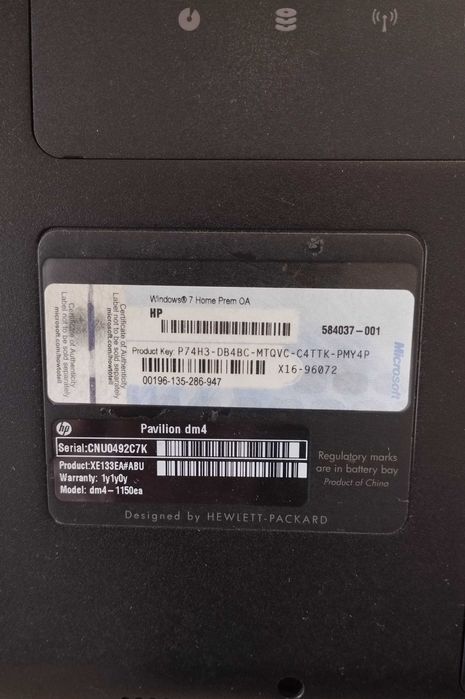 HP Pavilion DM4 - Core i5, 14 ична, 4 GB RAM, 500 GB HD, с 2 подаръка