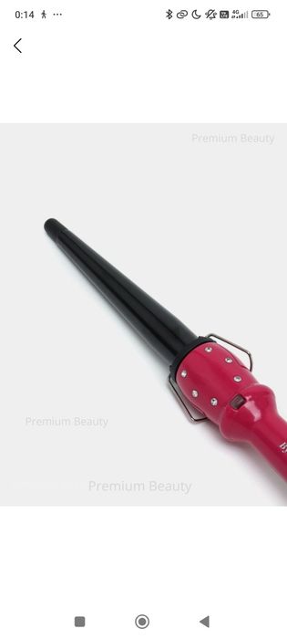 Soch toʻkilish uchun KONUS SKIDKAda