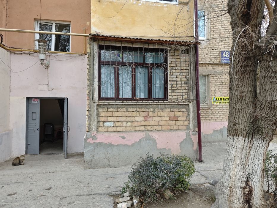 Уй сотилади 1 хонали