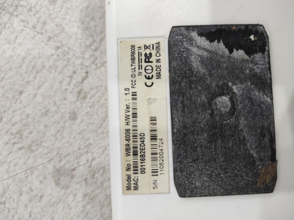 Продам два модема