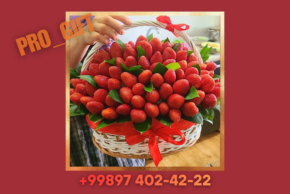 Фруктовыe Букеты (Съедобные букеты, Мевали Гулдасталар)