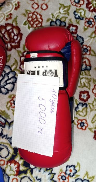 Спортивн. Экипировки