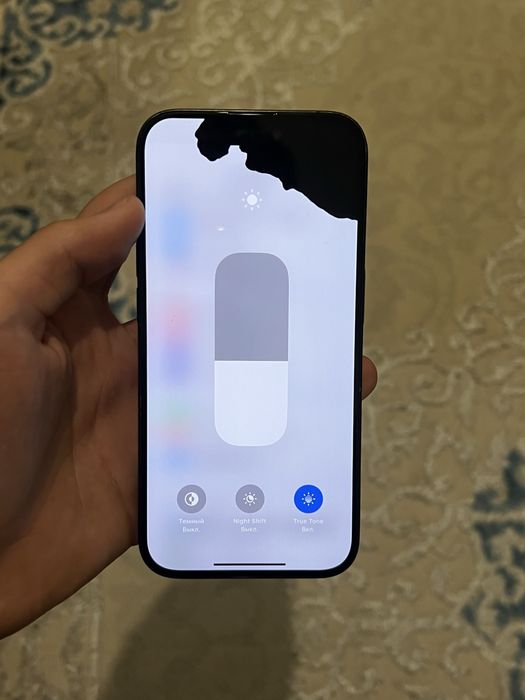 Продам iphone 15pro 256gb