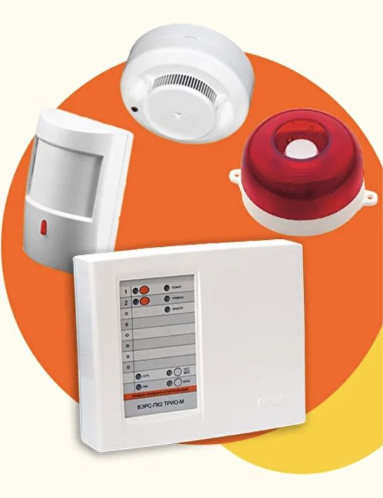 Установка пожарной сигнализации