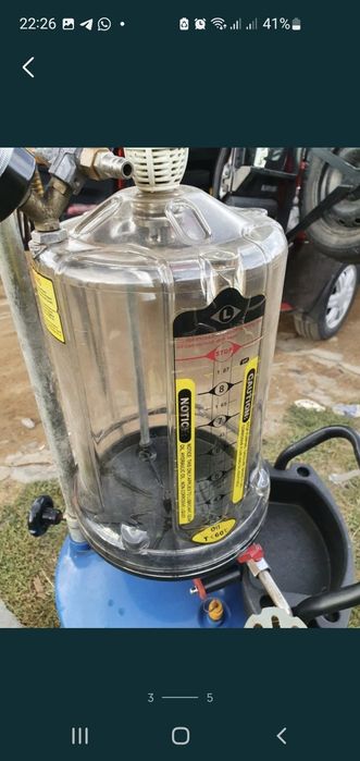 Маслонагнетатель