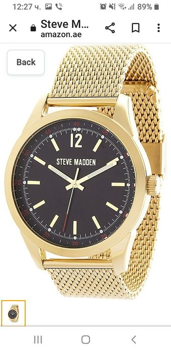 STEVE MADDEN ® -Дизайнерски мъжки часовник.