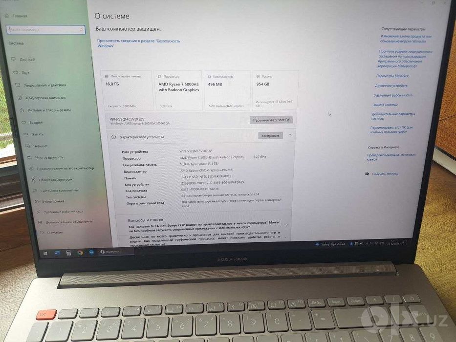 ASUS Vivoвook 8 ядер, 16 потоков. В отличном состояние