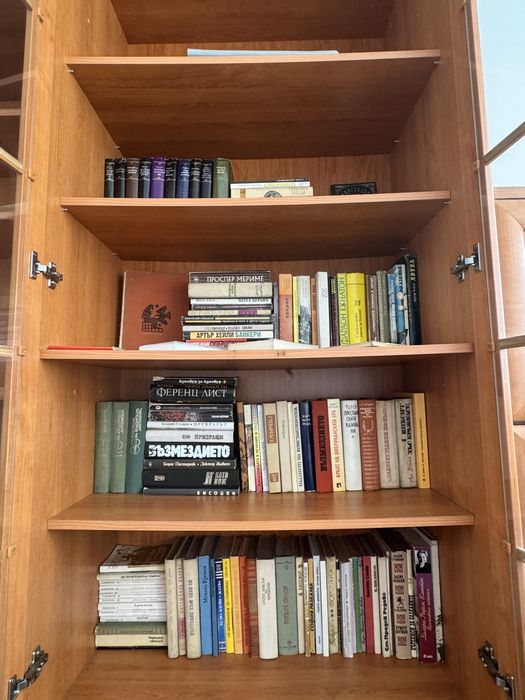 120 книги за 50 евро
