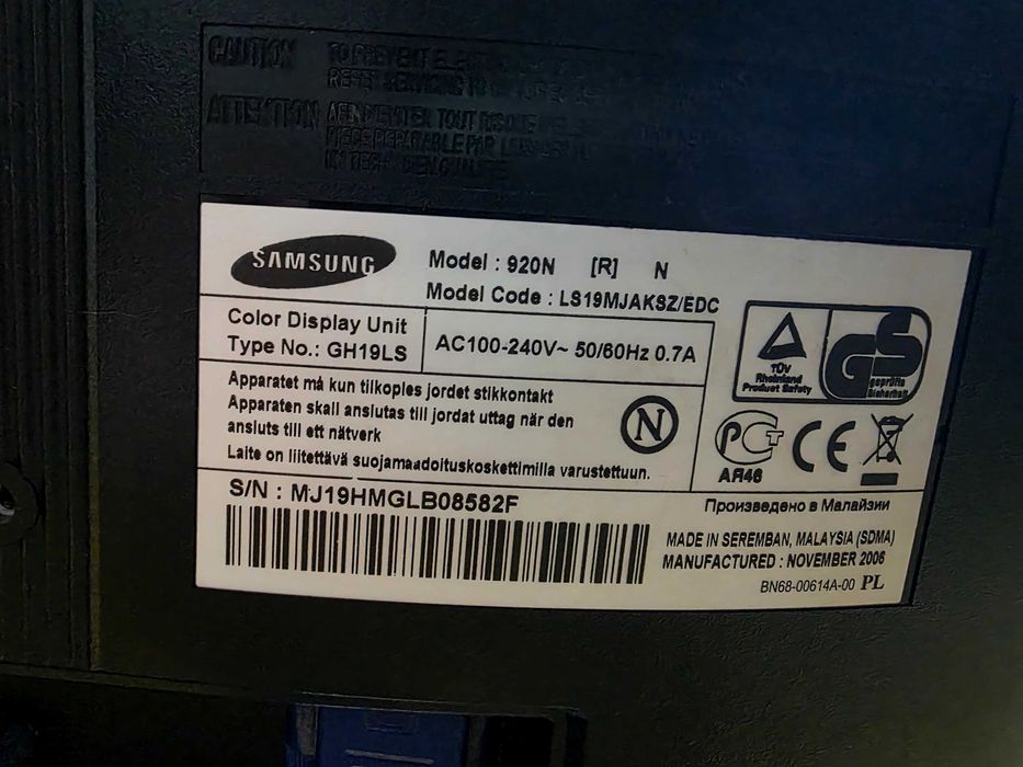 Монитор Samsung 19 инча