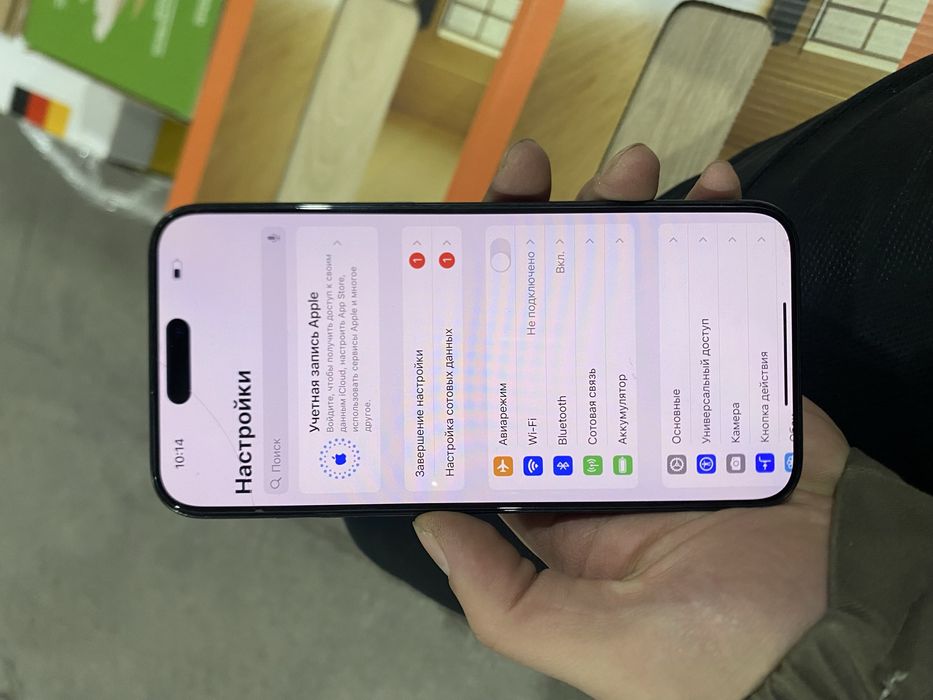 Айфон 15про макс 256гб