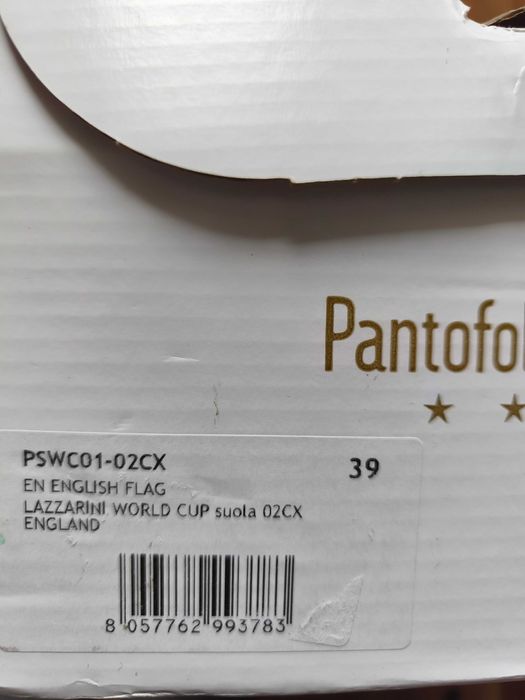 Футбол Pantofola Doro N39 бутонки естествена кожа