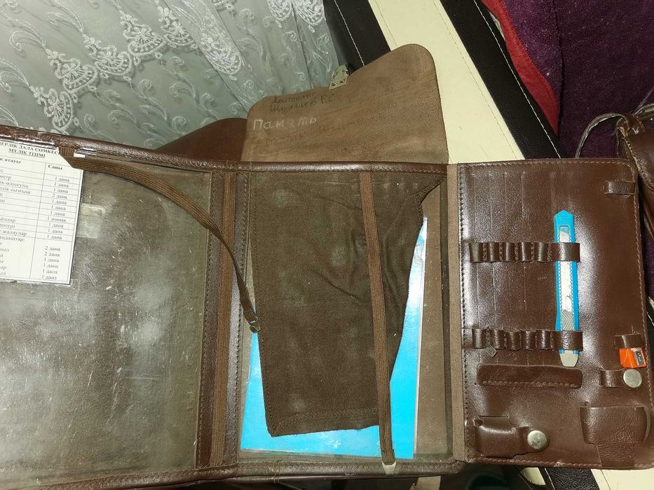 офицерский планшет/сумка
